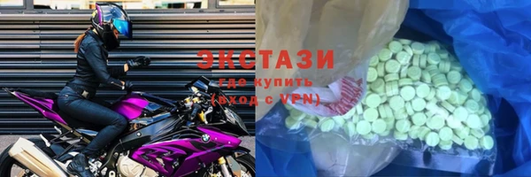 амфетамин Богданович